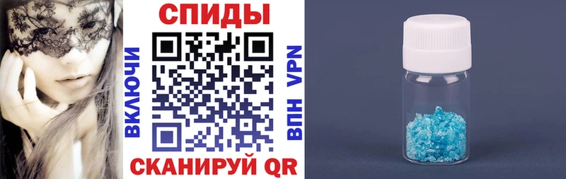 как найти закладки Пыталово АМФЕТАМИН VHQ
