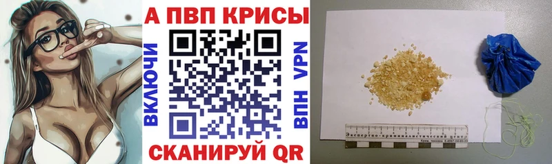 ОМГ ОМГ ссылки Пыталово A PVP СК КРИС