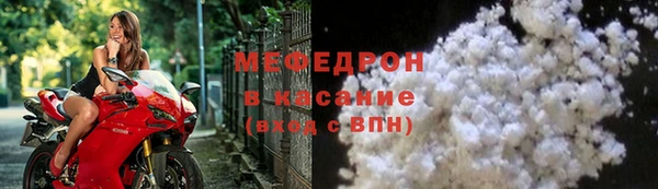 бутик Новокубанск