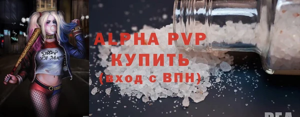 бутик Новокубанск