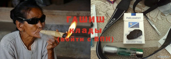 МДМА Новодвинск