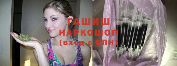 МДМА Новодвинск