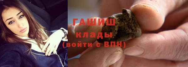 МДМА Новодвинск