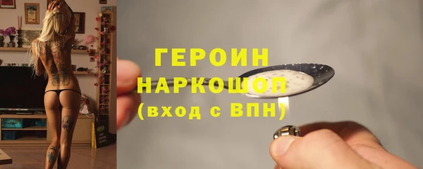 бутик Новокубанск
