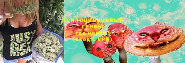 бутик Новокубанск