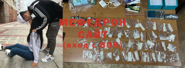 бутик Новокубанск