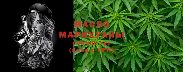 МДМА Новодвинск