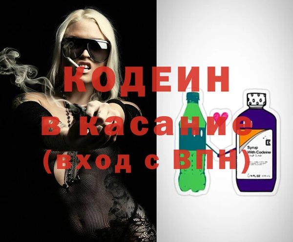 МДМА Новодвинск