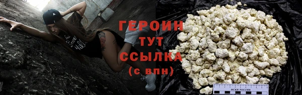 бутик Новокубанск