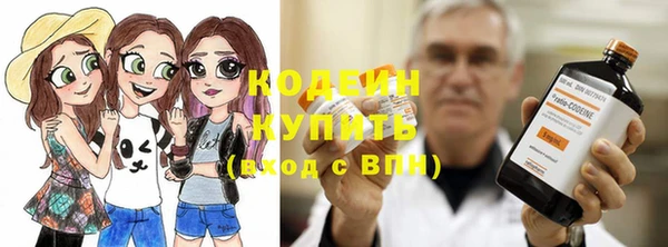 МДМА Новодвинск